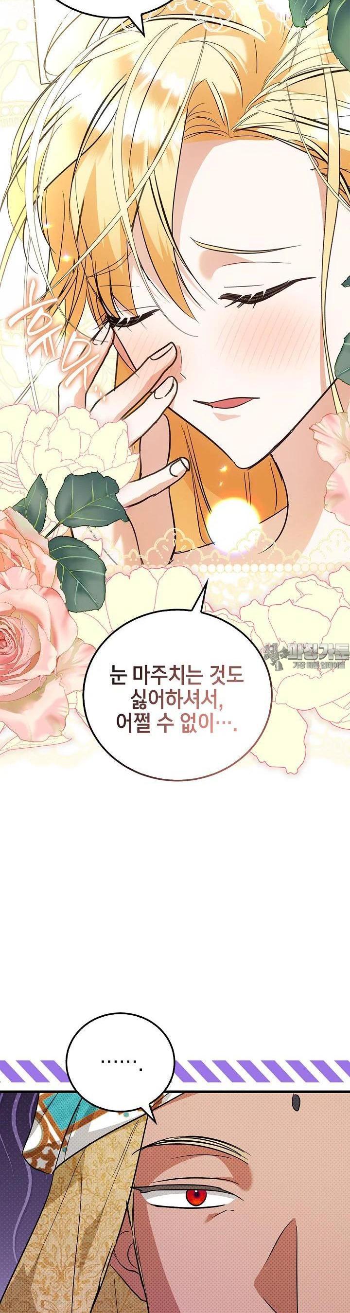 1723052101043ych3rk237u.jpg