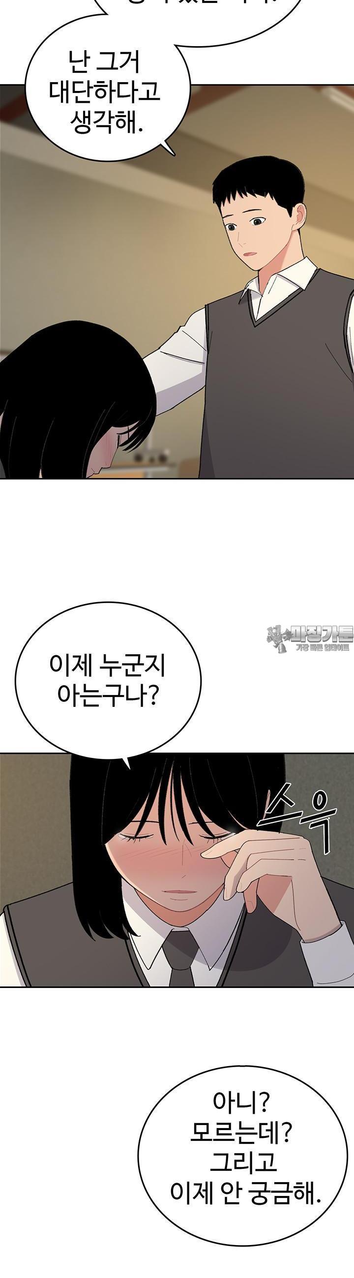 1723052958899be6t3ctgbwi.jpg