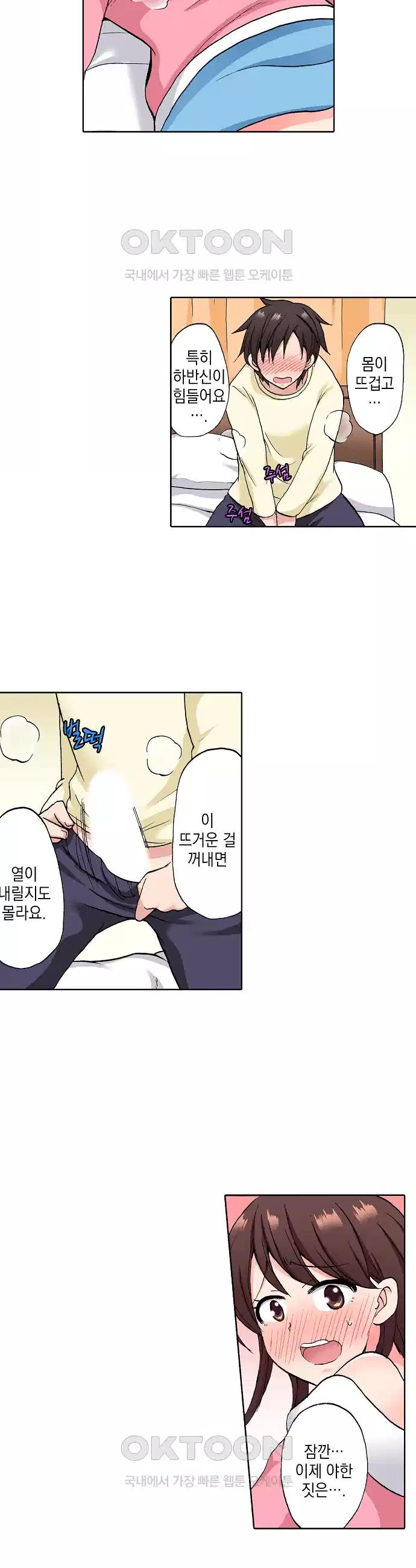 1723054040154kg5jj0rg1ns.jpg