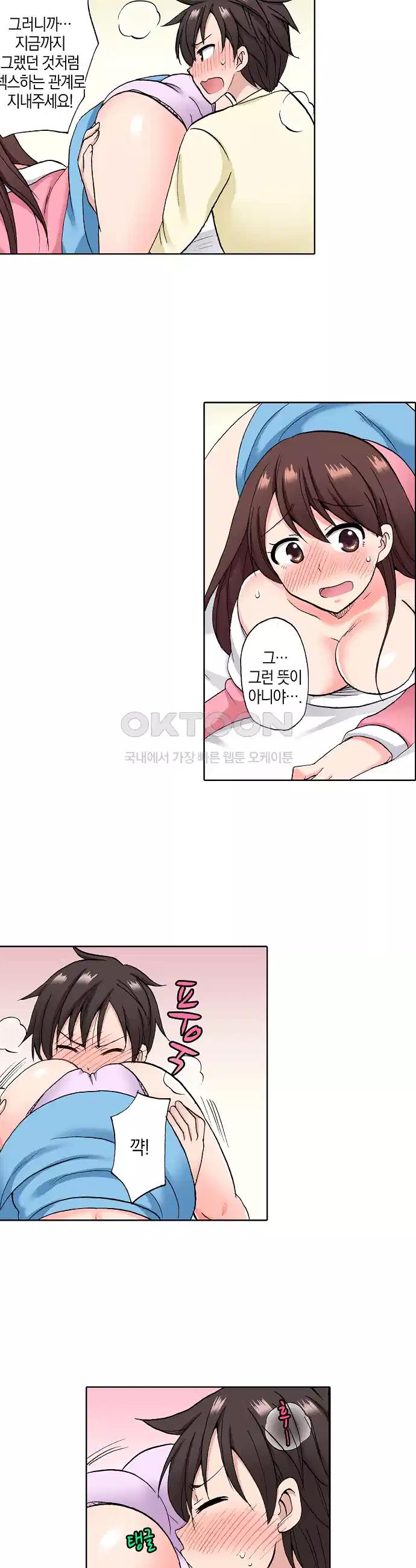 1723054040467y343zvyf9si.jpg