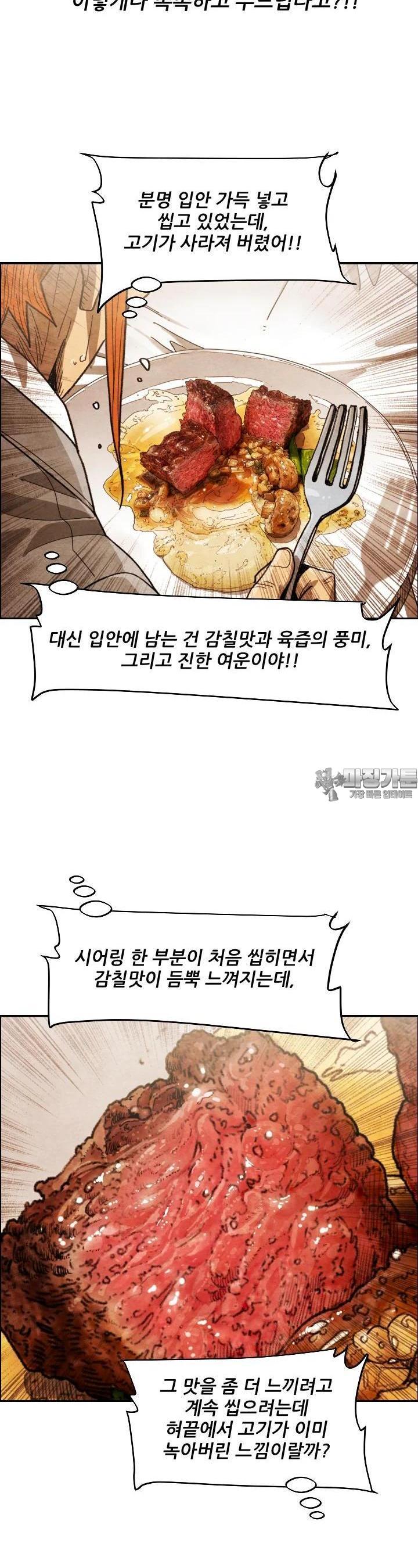 1723052184480t8si4konu2.jpg