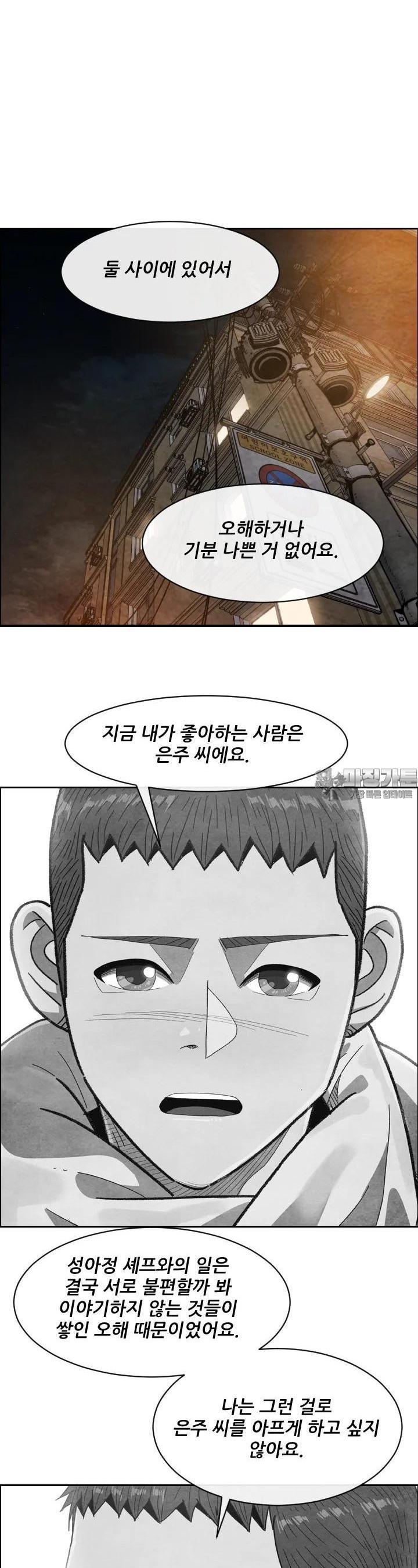1723052185720q4g3o64ean.jpg