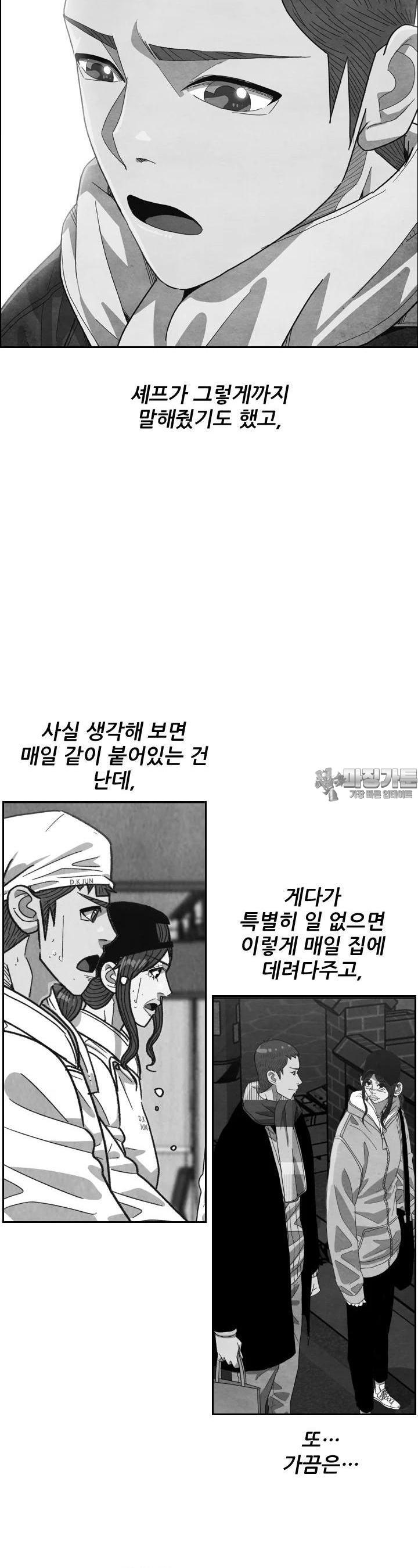 1723052185875qilgmvxq8dk.jpg