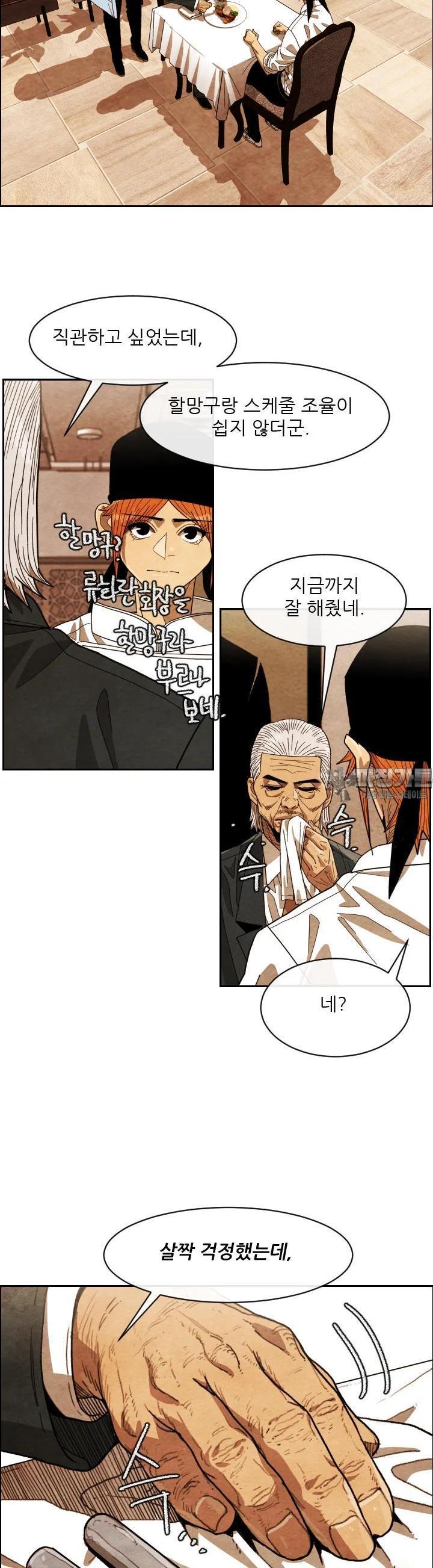 1723052192920r5s8zv3dcvn.jpg