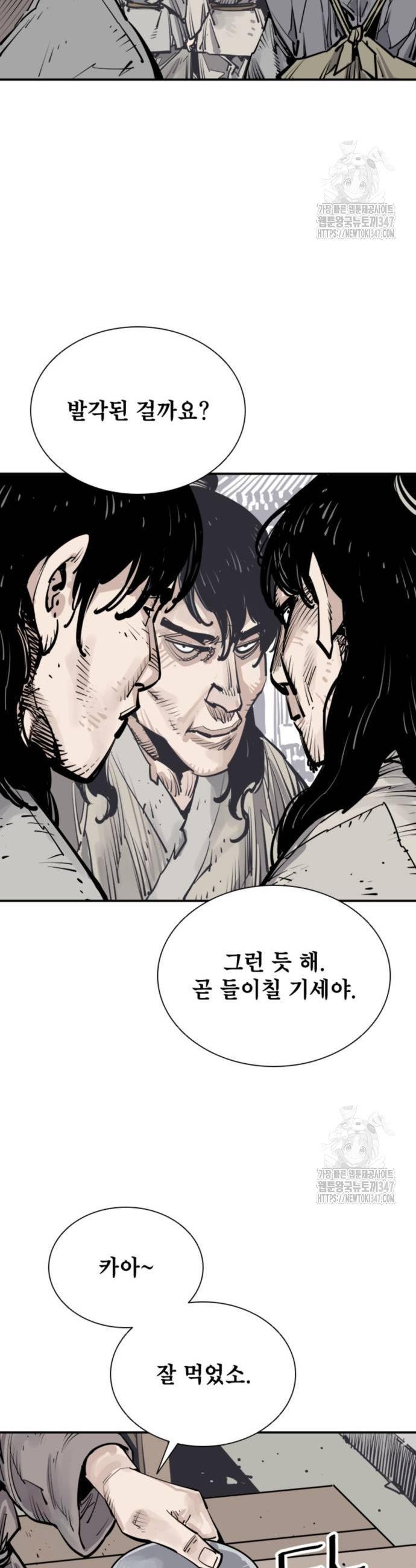17231304856926cl0j4zfah.jpg