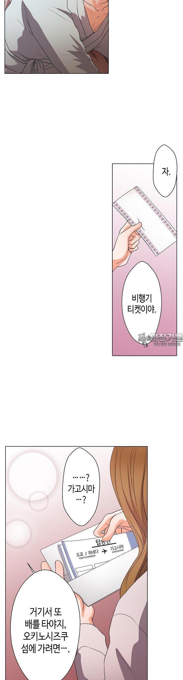 1723136282052mcm0d3huuo.jpg