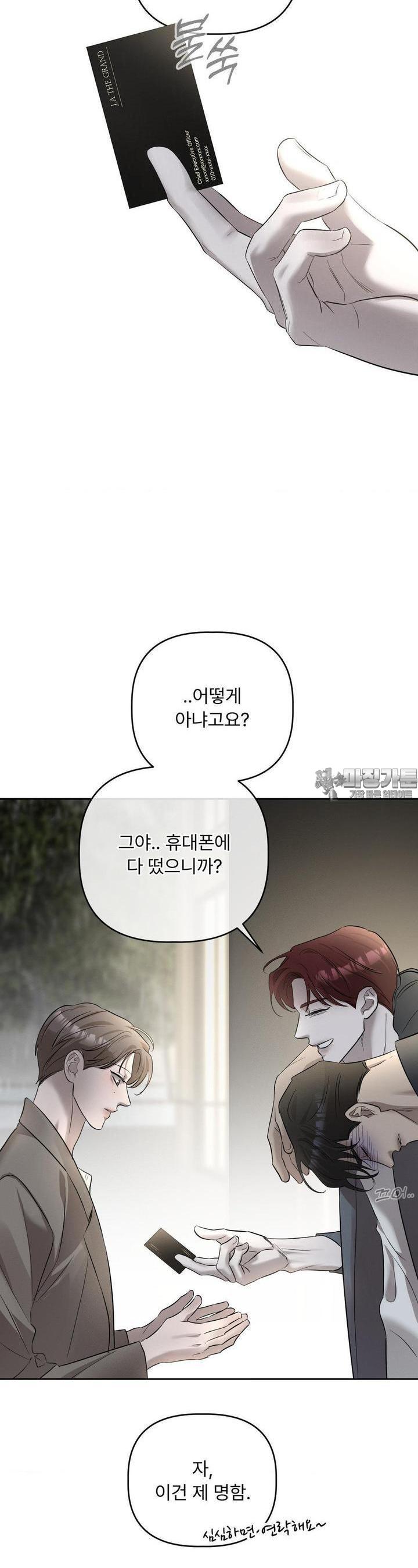 17231353736667kkp2ydqih.jpg