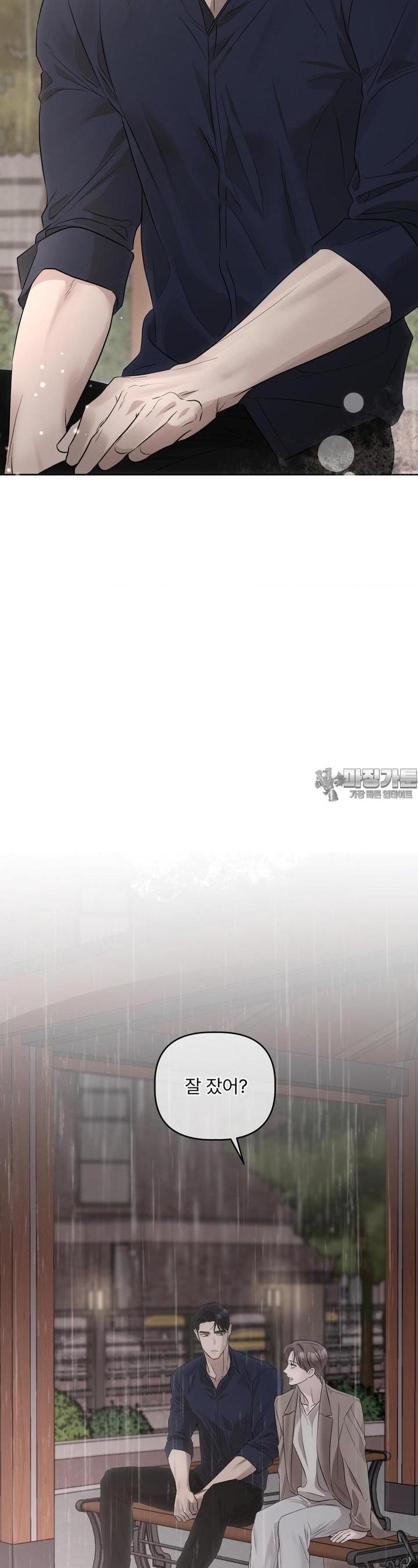 1723135375344lzbvfvrd049.jpg