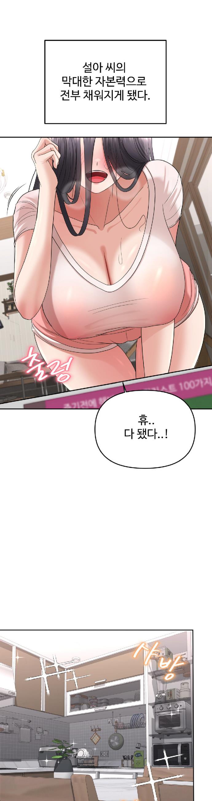 1723134332381pl7hyo57gi.jpg