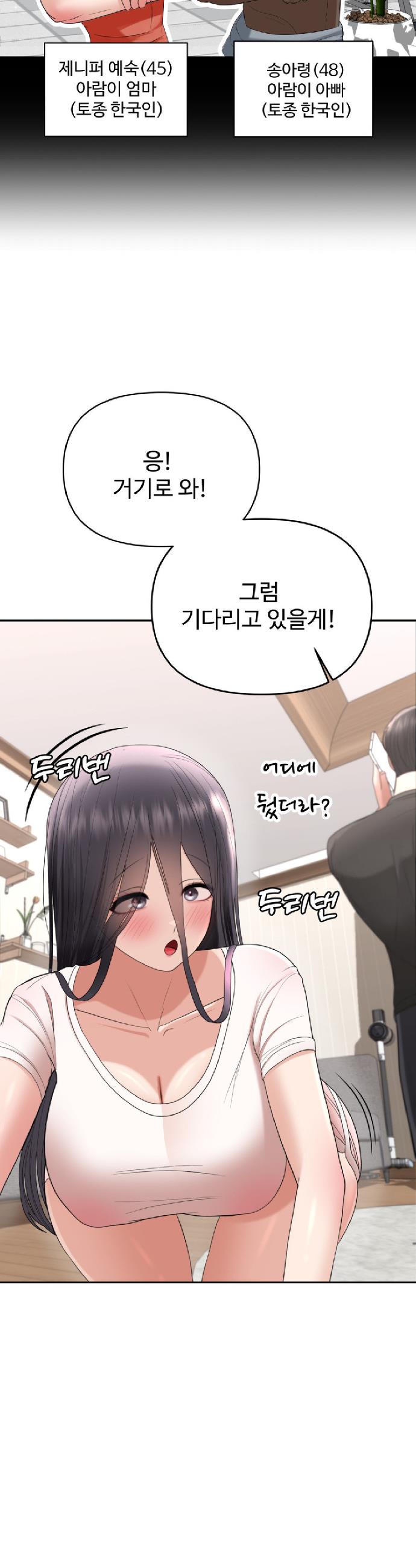 1723134334855oqu7eqojcr.jpg