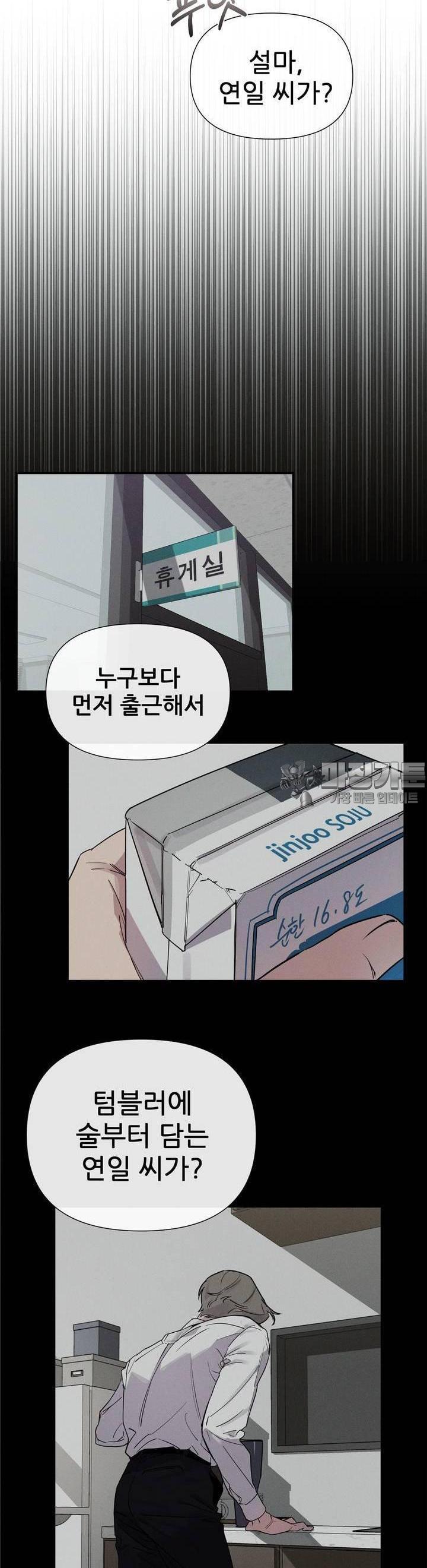 1723134833887sf2mh2aubwn.jpg