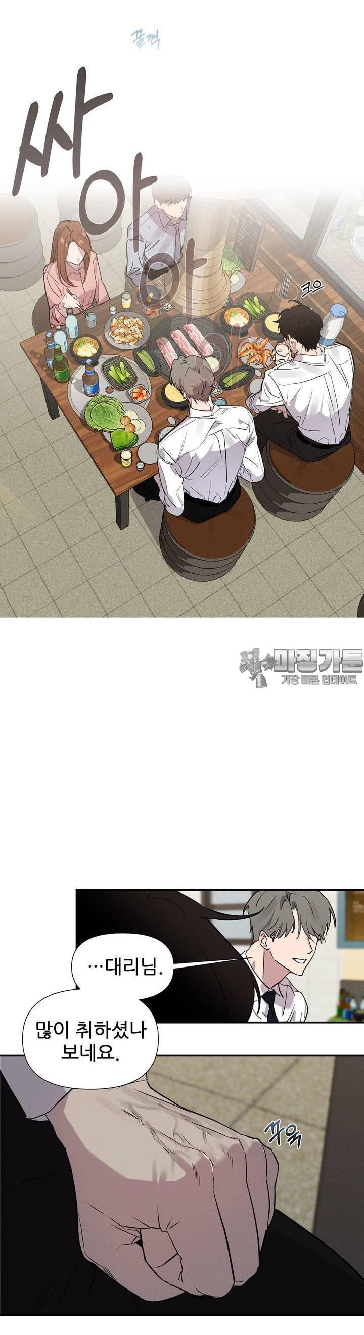 1723134834829svsnrisg7c7.jpg