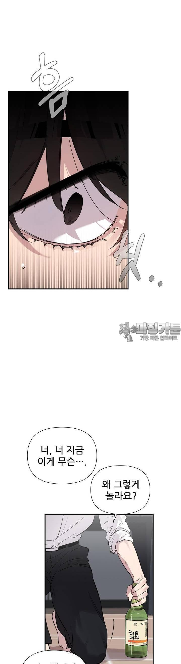 1723134836070x6sie6gvbwh.jpg