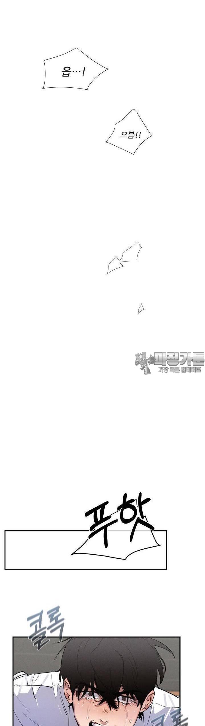 1723134837314gqn67xo2pjb.jpg