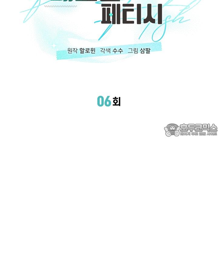 1723131592609slkd32uwxjb.jpg