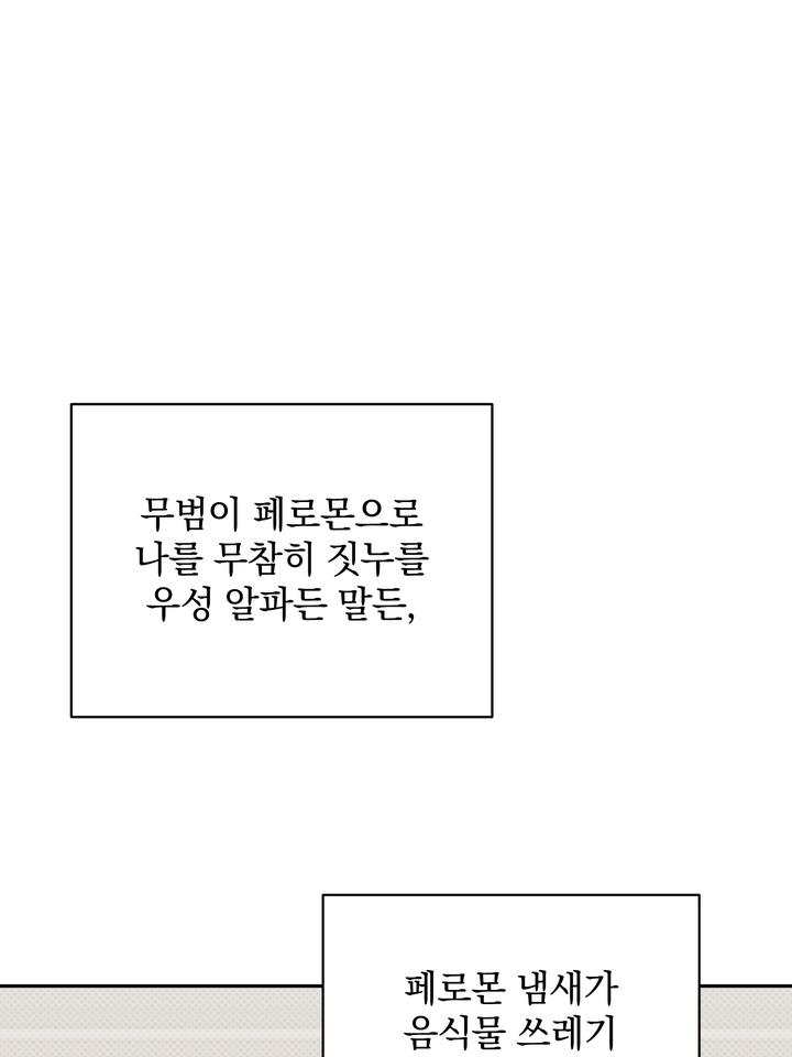 1723131593876j7shbfughc.jpg