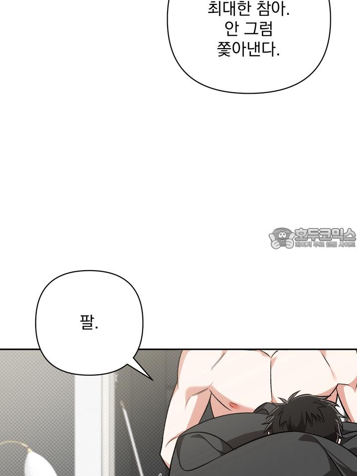 1723131598826mjjbmzrqoj.jpg