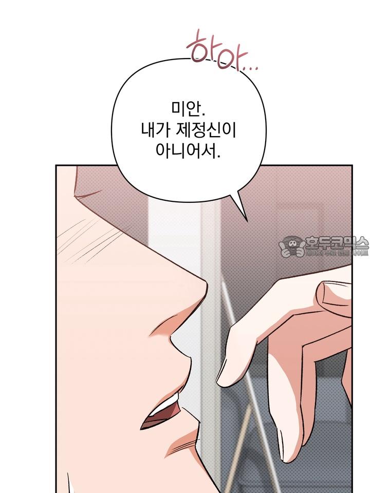 17231316309139eok5y0xzi4.jpg