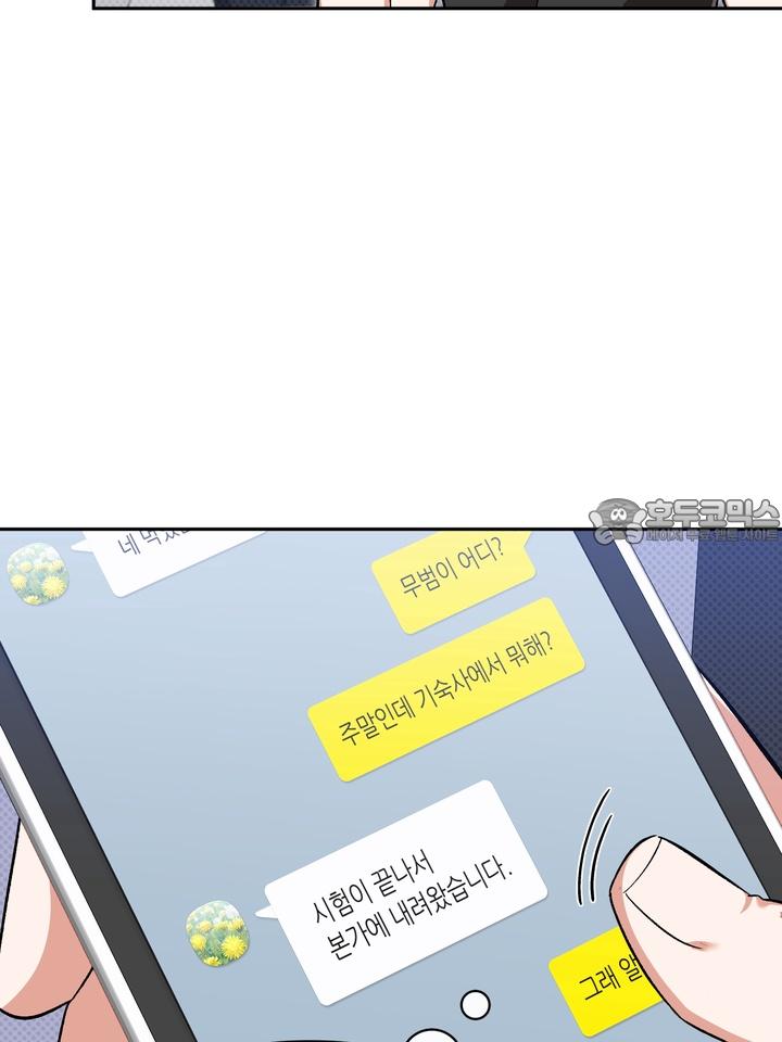 1723131478092f24052ufk2p.jpg