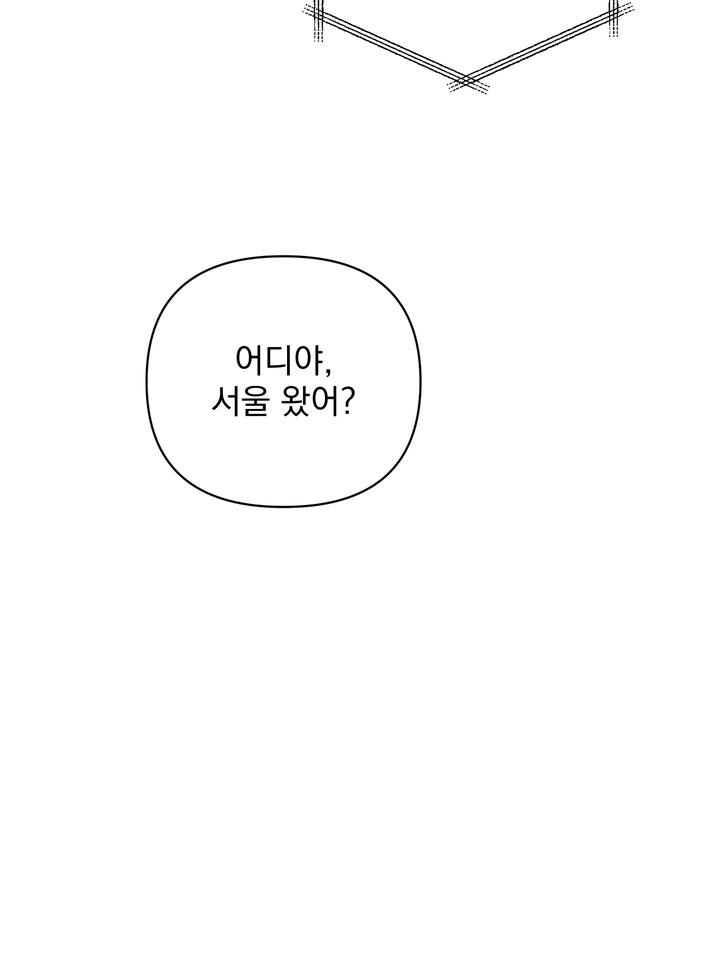 1723131482264028eqd02gnx.jpg