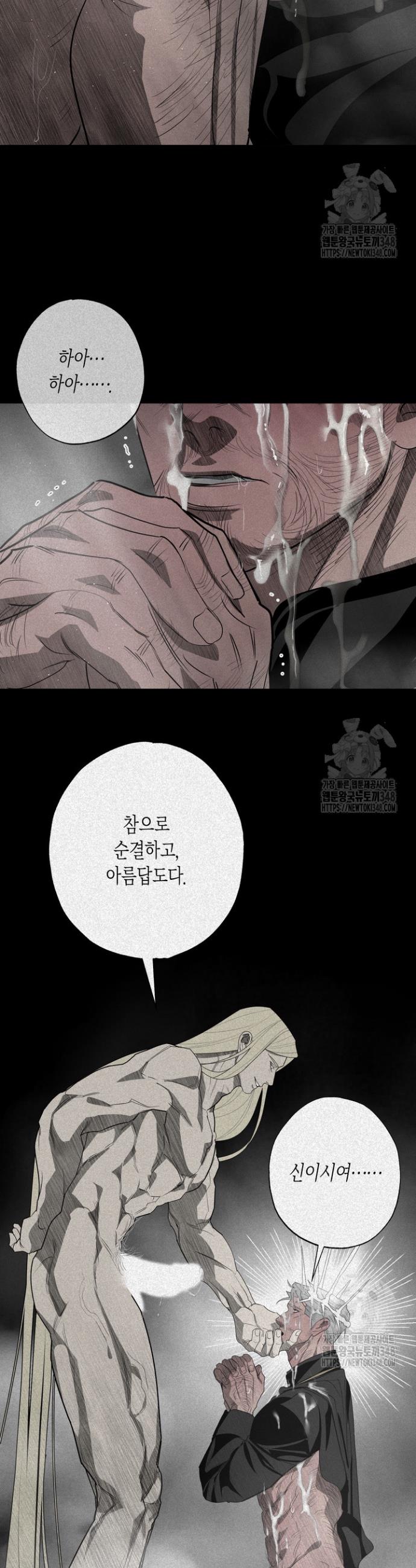 1723134844819yu9k0uguwbo.jpg