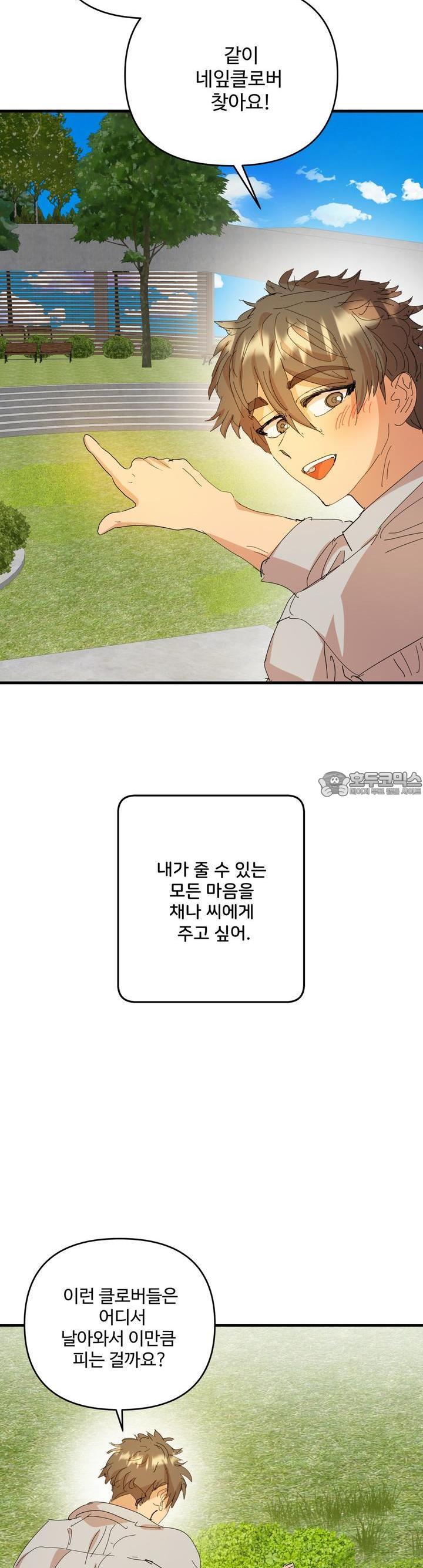 1723207120147n1f3te3zhak.jpg