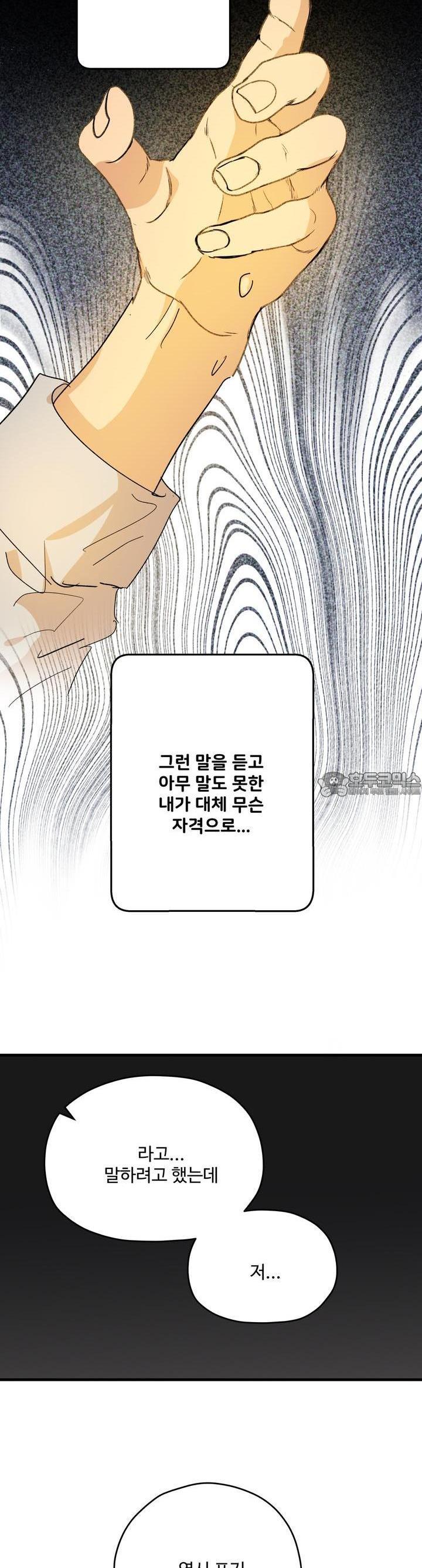 1723207156951ccs870gsejd.jpg