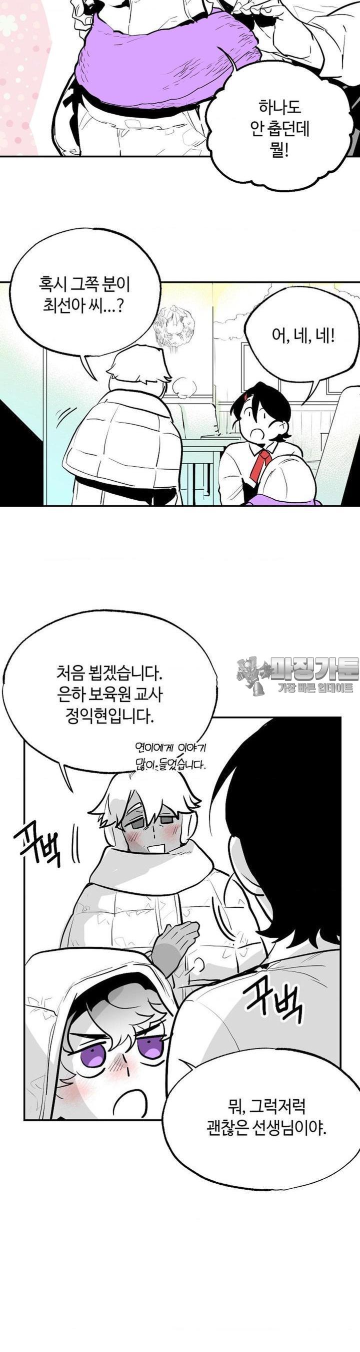 1723207074172hika1wlwzq.jpg