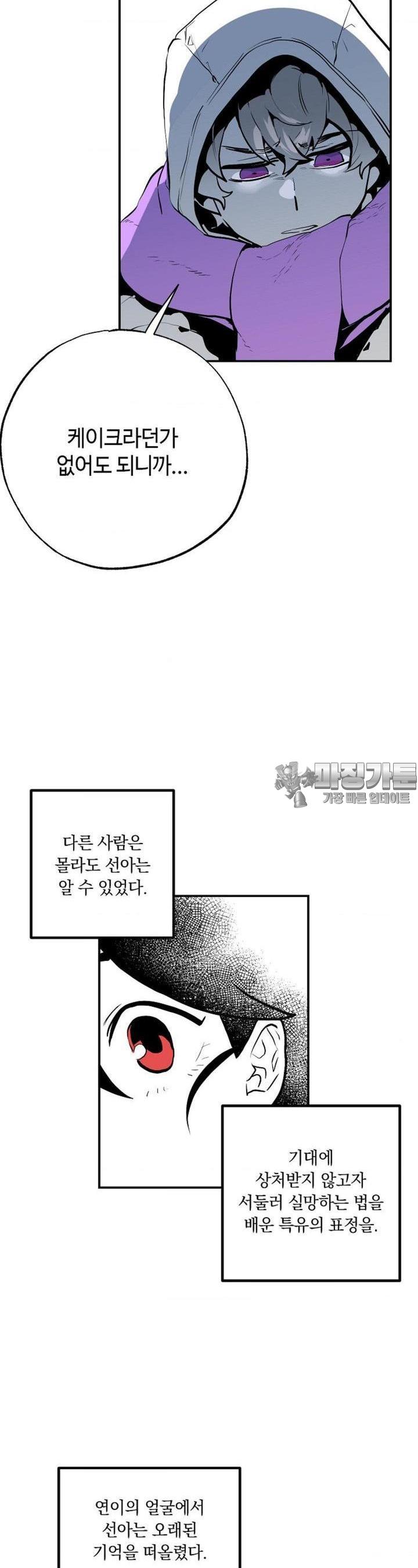 17232070787069umrjvog8ur.jpg
