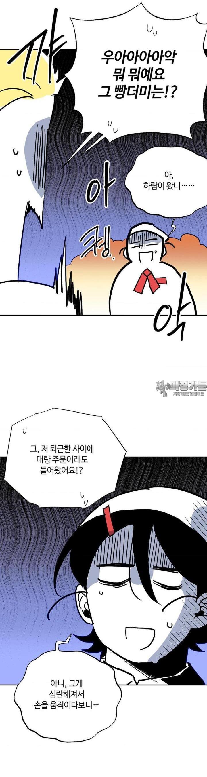 1723207582127s02x2cdpsxg.jpg