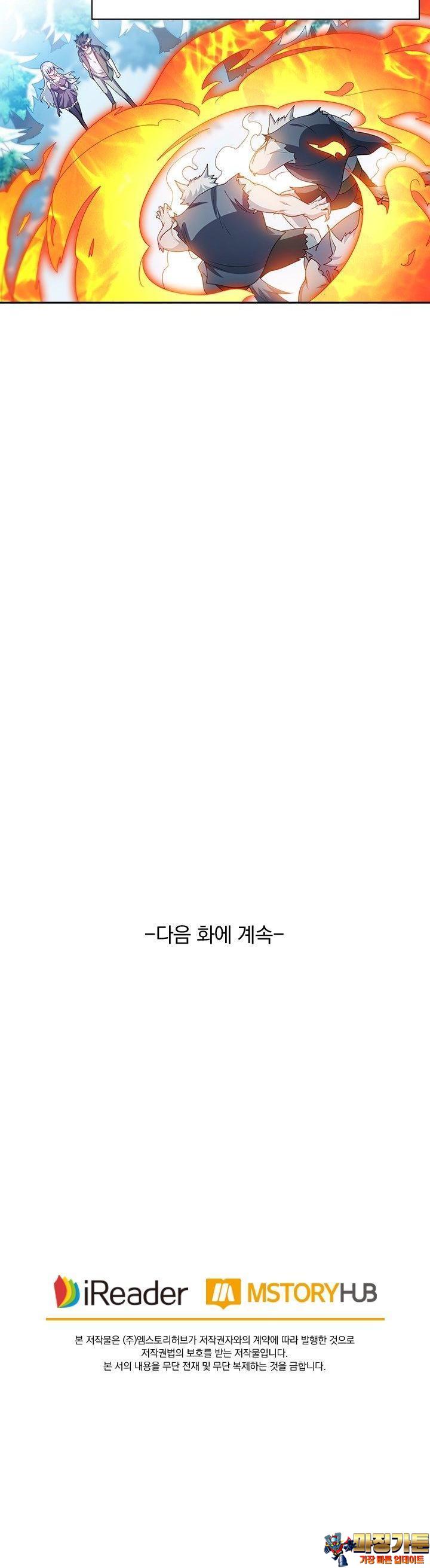 1723132373449qx75crkwyn.jpg