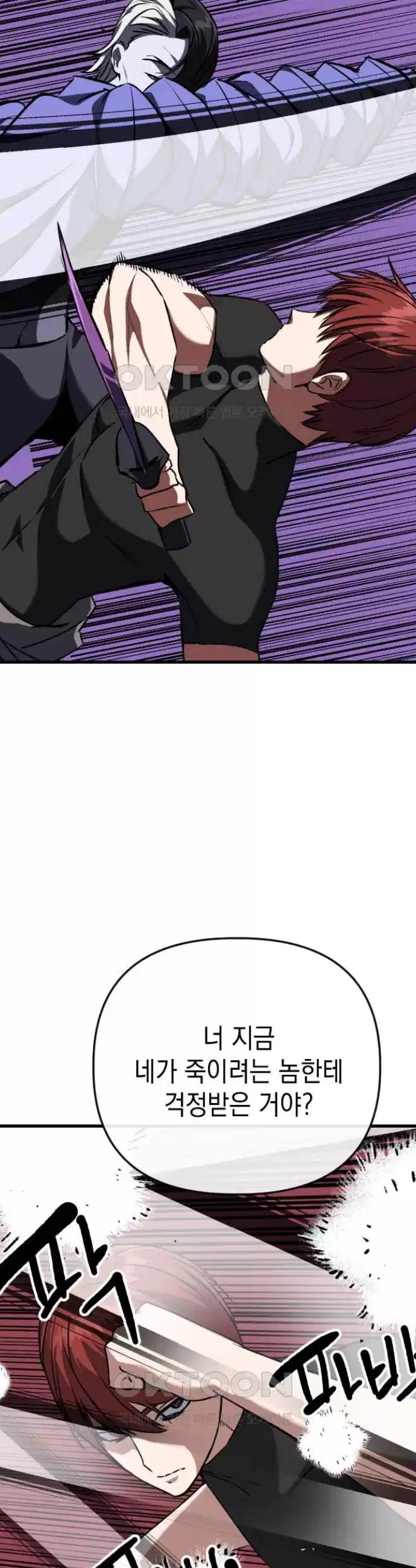 17251579656660k0k3wnd7t1.jpg