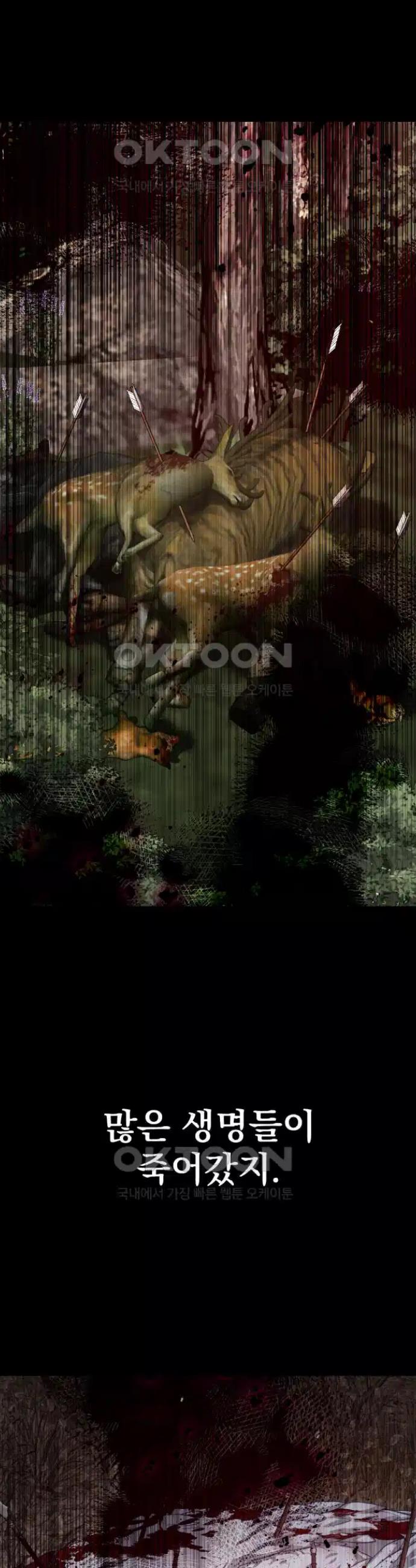 1725157892196igx0bcpi7sl.jpg