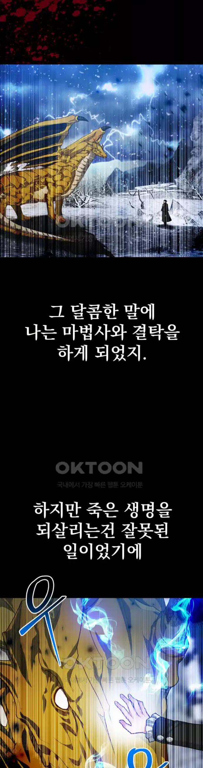 1725157896219qwoiy6ymszn.jpg