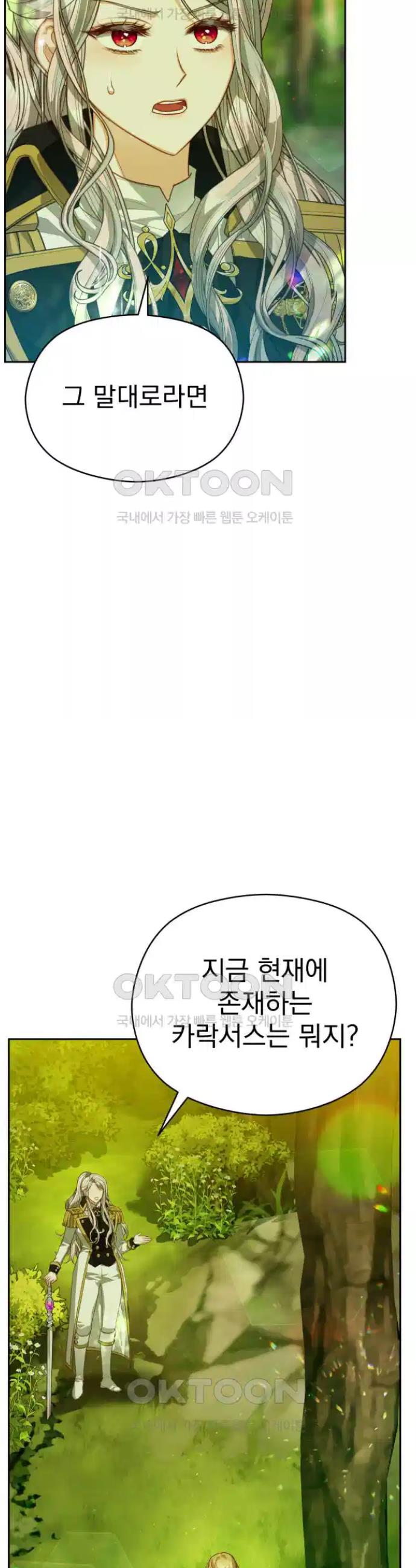 1725157896838ysotughako.jpg