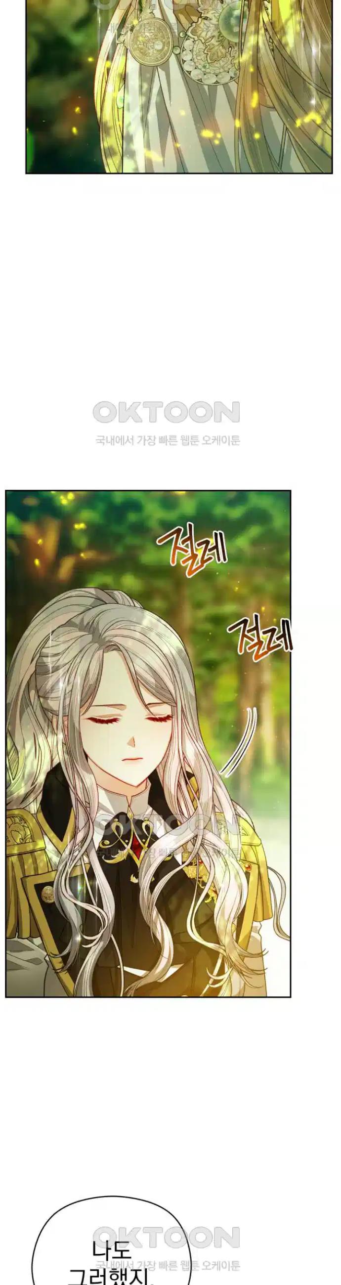 17251579011454jjp154lvwo.jpg