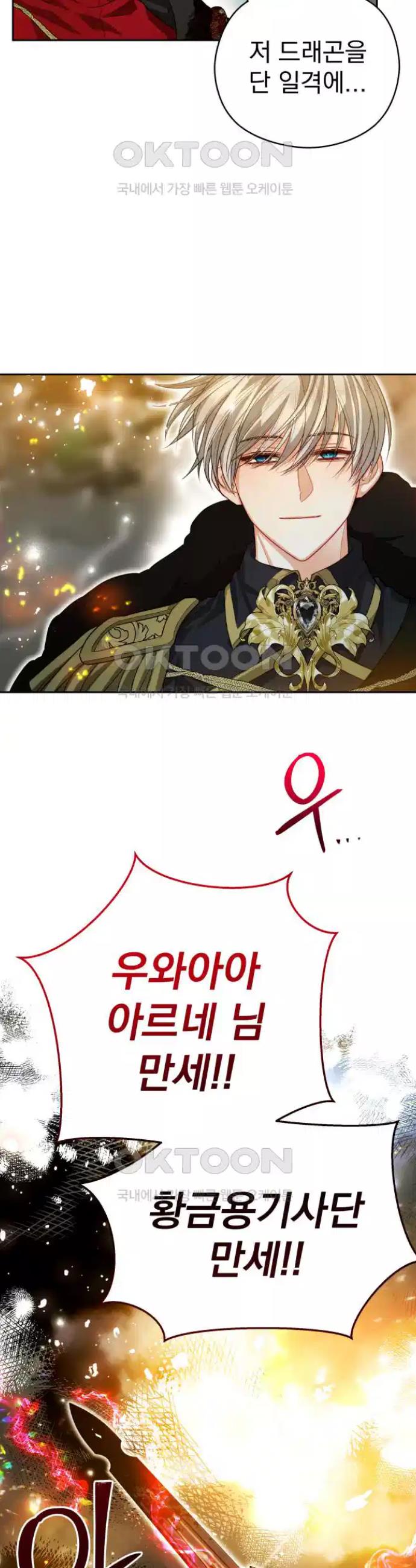 1725157908581ndip6aoeenq.jpg