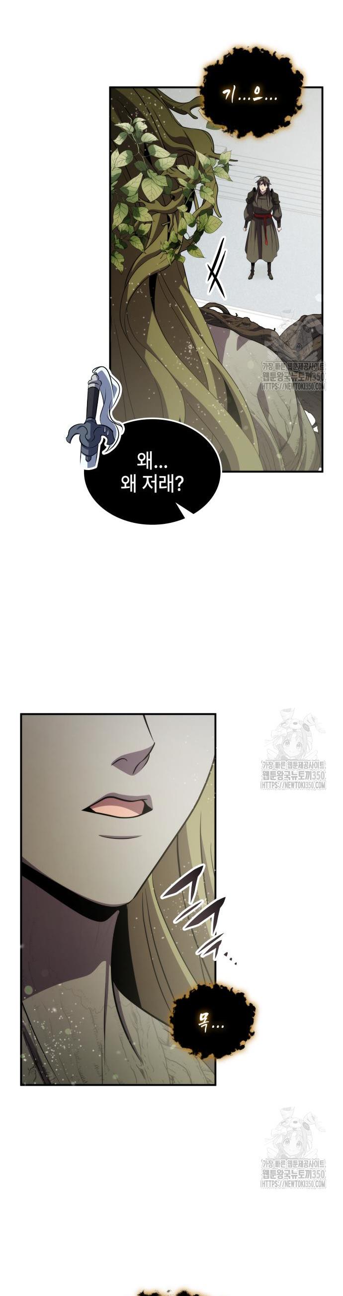1725157911955xylcgjnwwis.jpg