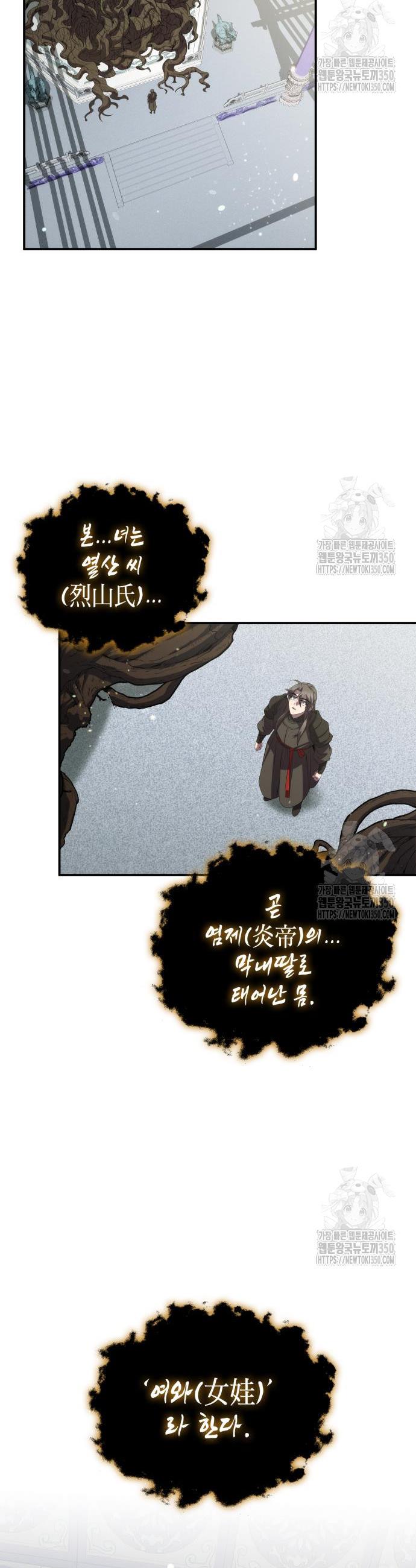 1725157916056wehuaga5ptd.jpg