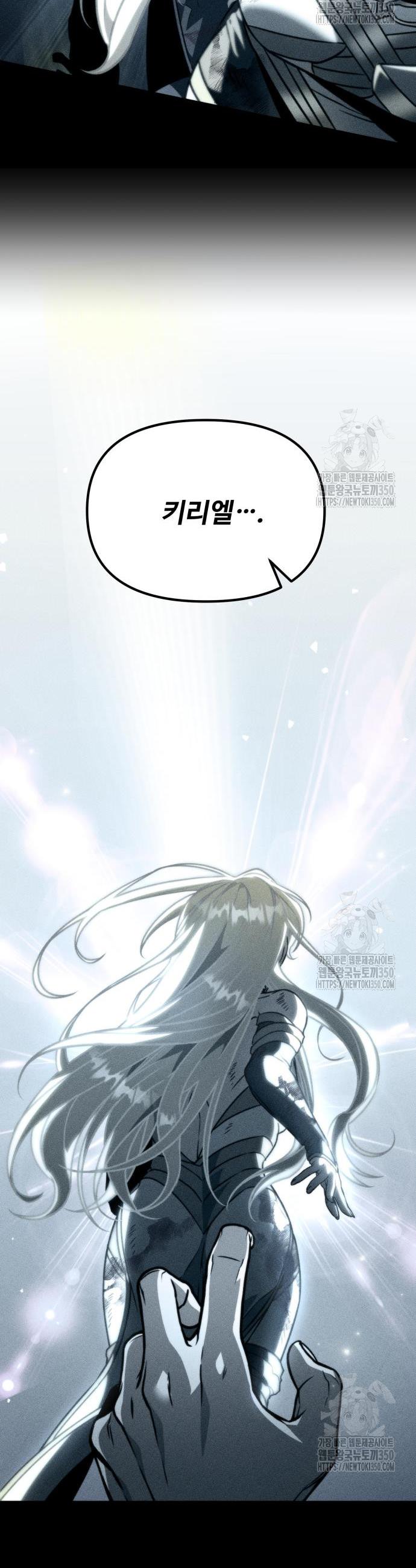 1725157255952onzkrrwn2wi.jpg