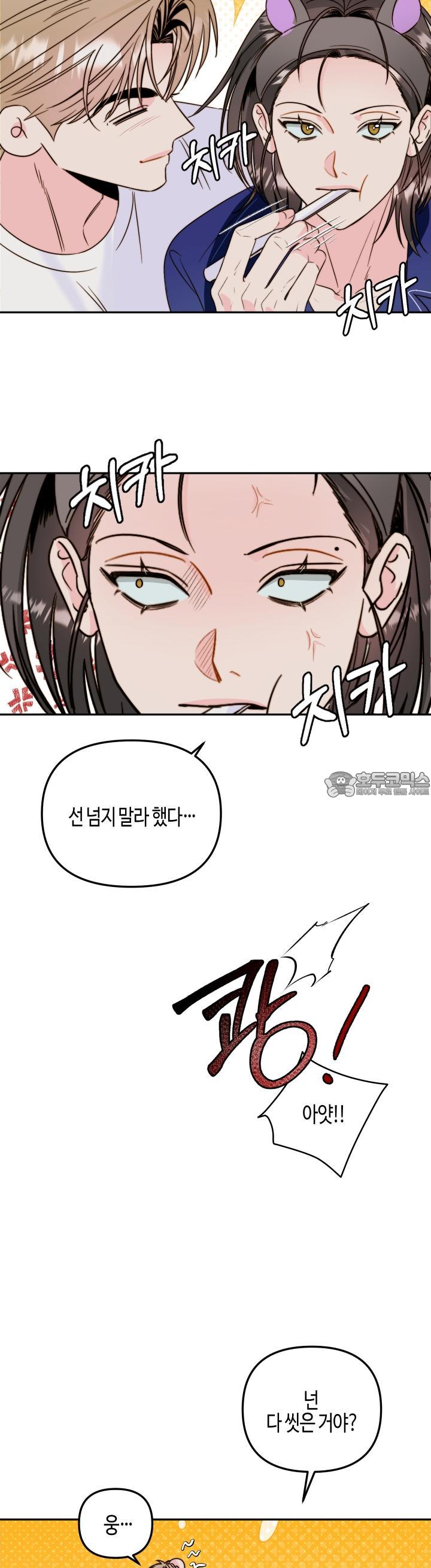 17251566630958es5db96rvm.jpg