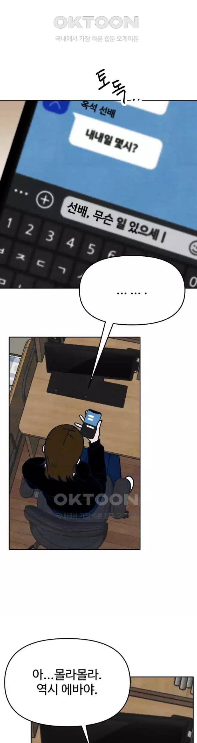 1725153661575ni90vkkajk.jpg
