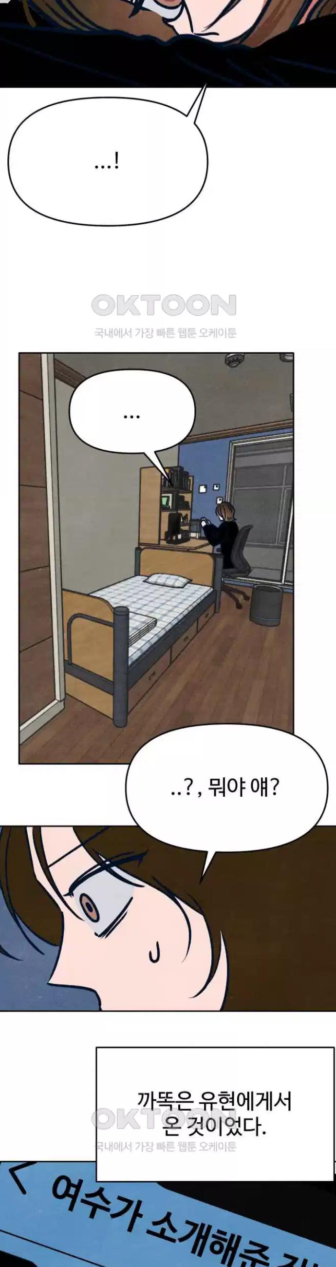 1725153662038pqwhdia6me.jpg