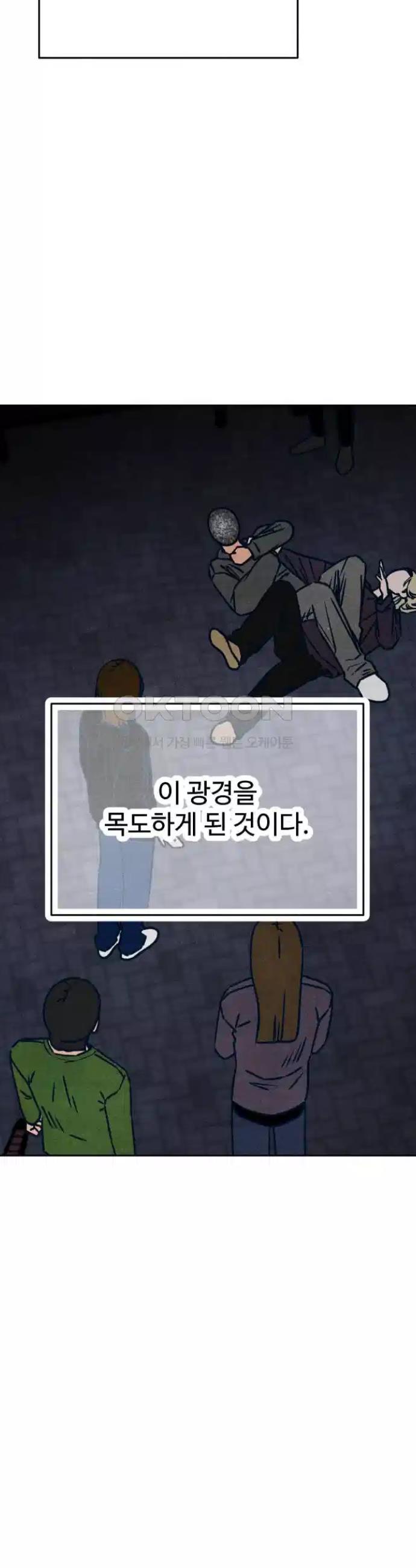 17251536658516m60hoapmgc.jpg
