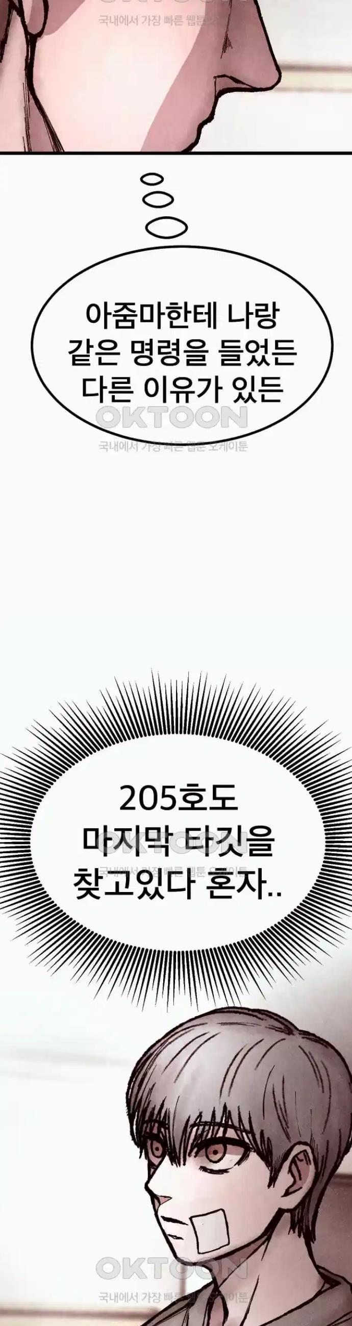 1725156904492lcie5vfbjw9.jpg