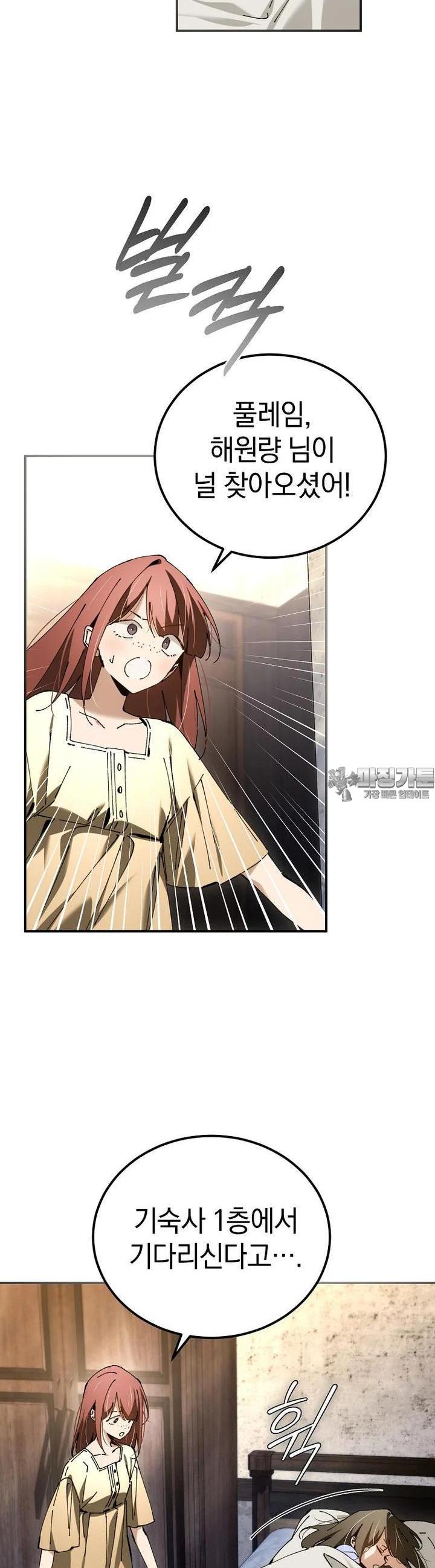 1725158918960whucuconzm.jpg