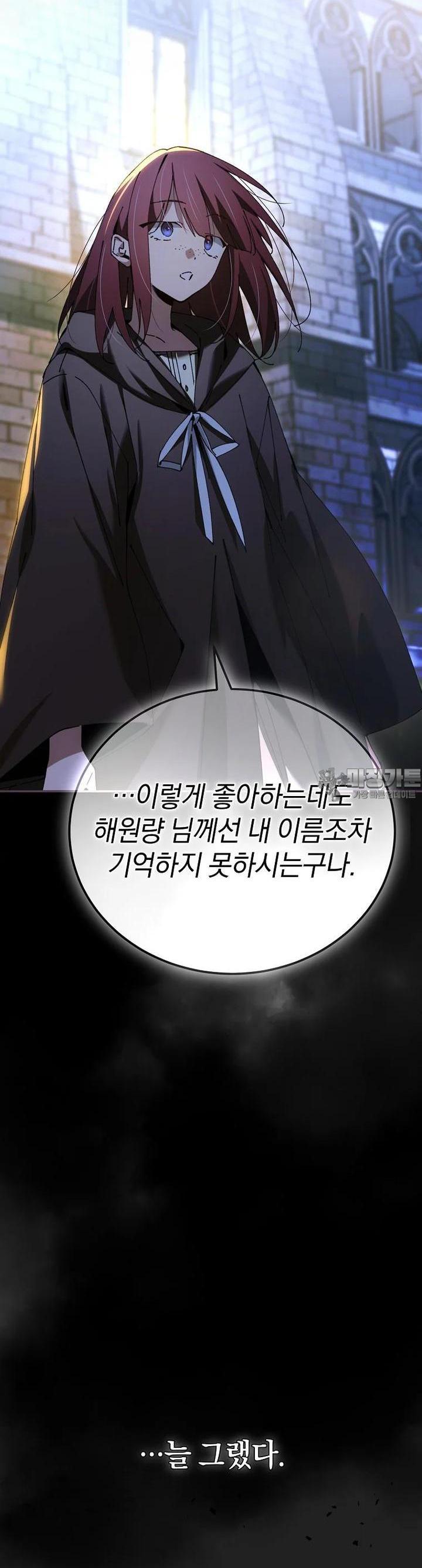 1725158920363e7cjbq8srdw.jpg