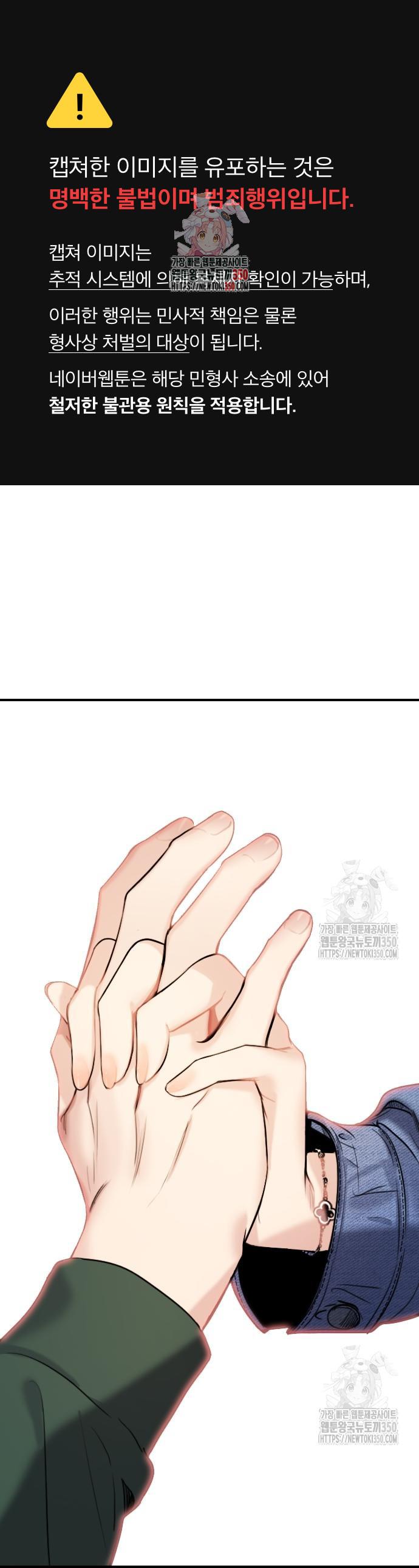 1725158287139fn5wn9y0rxq.jpg