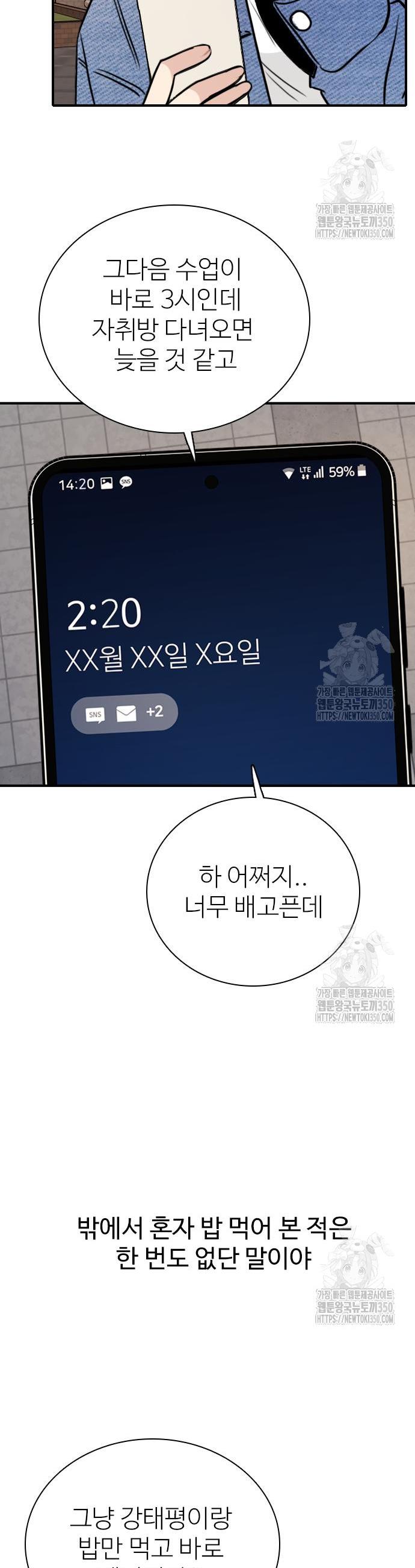 1725158291830ndbghlohdu.jpg