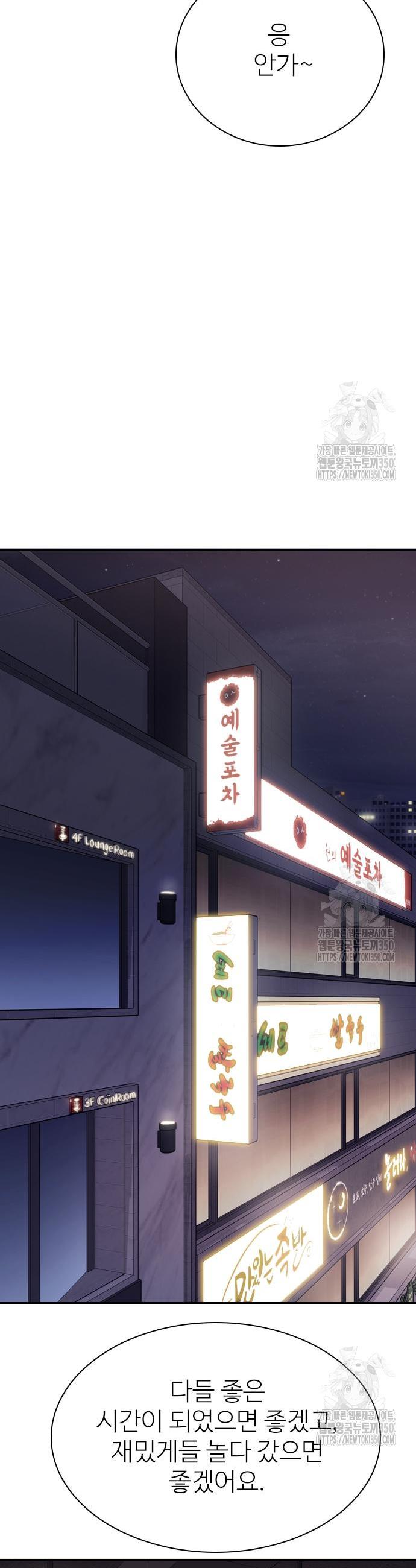 1725158310304ypmwjwzbz19.jpg